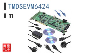 TMDSEVM6424