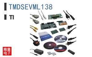 TMDSEVML138