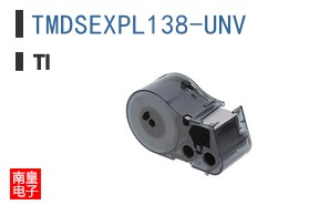 TMDSEXPL138-UNV