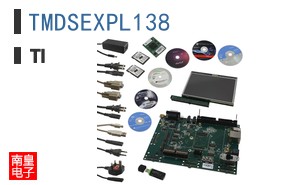 TMDSEXPL138