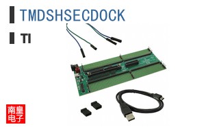 TMDSHSECDOCK