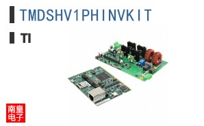 TMDSHV1PHINVKIT
