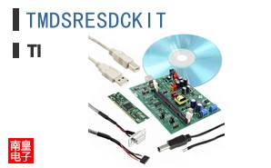 TMDSRESDCKIT