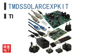 TMDSSOLARCEXPKIT