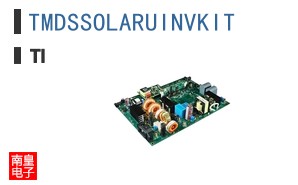 TMDSSOLARUINVKIT