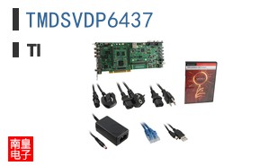 TMDSVDP6437