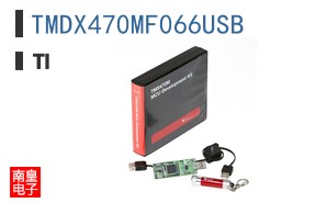 TMDX470MF066USB