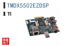 TMDX5502EZDSP