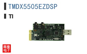 TMDX5505EZDSP