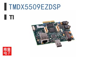 TMDX5509EZDSP