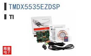 TMDX5535EZDSP