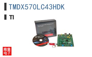 TMDX570LC43HDK