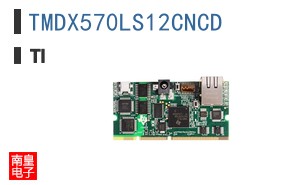 TMDX570LS12CNCD
