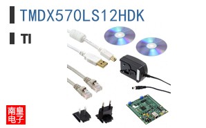 TMDX570LS12HDK