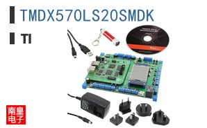 TMDX570LS20SMDK
