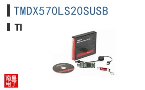 TMDX570LS20SUSB
