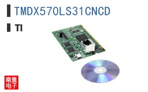 TMDX570LS31CNCD