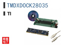 TMDXDOCK28035