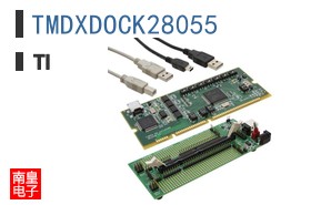 TMDXDOCK28055