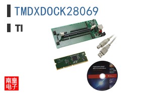 TMDXDOCK28069