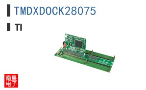 TMDXDOCK28075