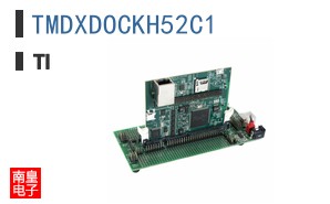 TMDXDOCKH52C1
