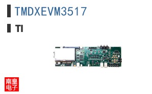 TMDXEVM3517