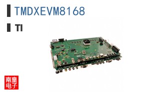 TMDXEVM8168