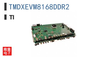 TMDXEVM8168DDR2