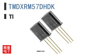 TMDXRM57DHDK