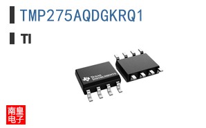 TMP275AQDGKRQ1