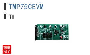 TMP75CEVM