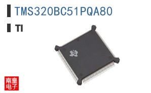 TMS320BC51PQA80