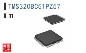 TMS320BC51PZ57