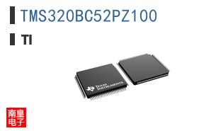 TMS320BC52PZ100