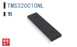 TMS320C10NL