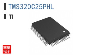 TMS320C25PHL