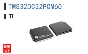 TMS320C32PCM60