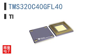 TMS320C40GFL40