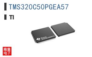 TMS320C50PGEA57