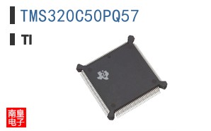 TMS320C50PQ57