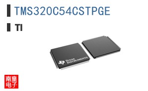 TMS320C54CSTPGE