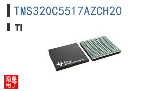 TMS320C5517AZCH20