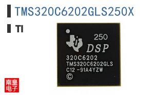 TMS320C6202GLS250X