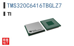 TMS320C6416TBGLZ7