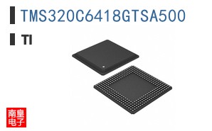 TMS320C6418GTSA500