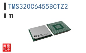 TMS320C6455BCTZ2