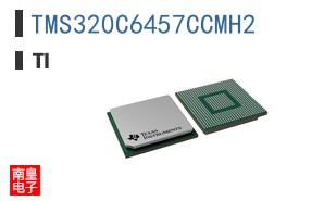 TMS320C6457CCMH2