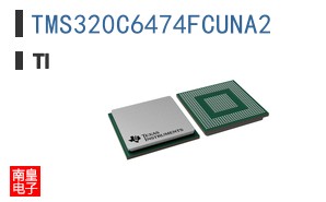 TMS320C6474FCUNA2