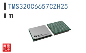 TMS320C6657CZH25